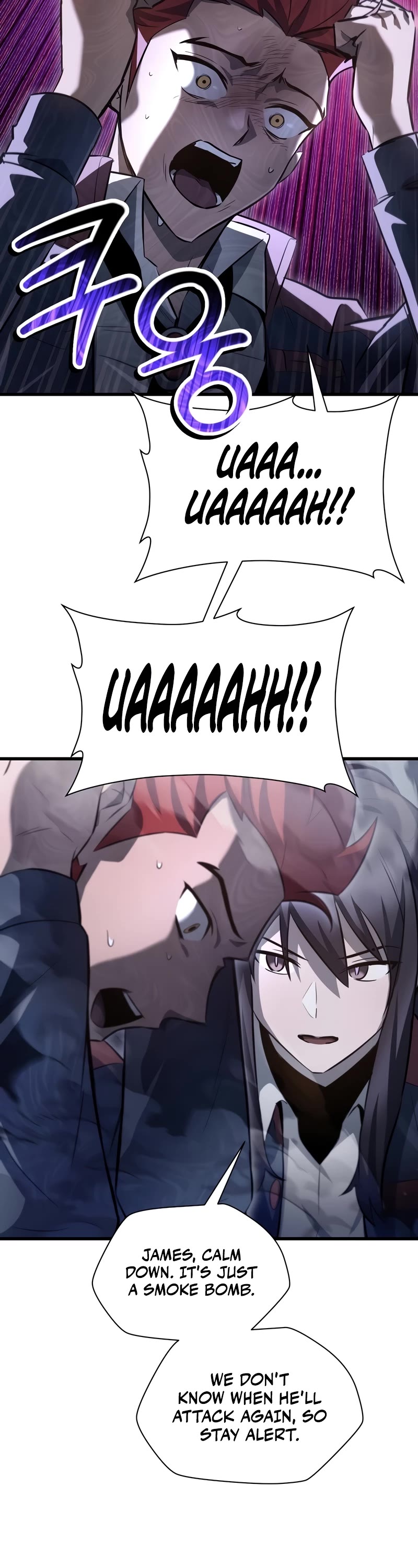 Helmut: The Forsaken Child chapter 74 page 6