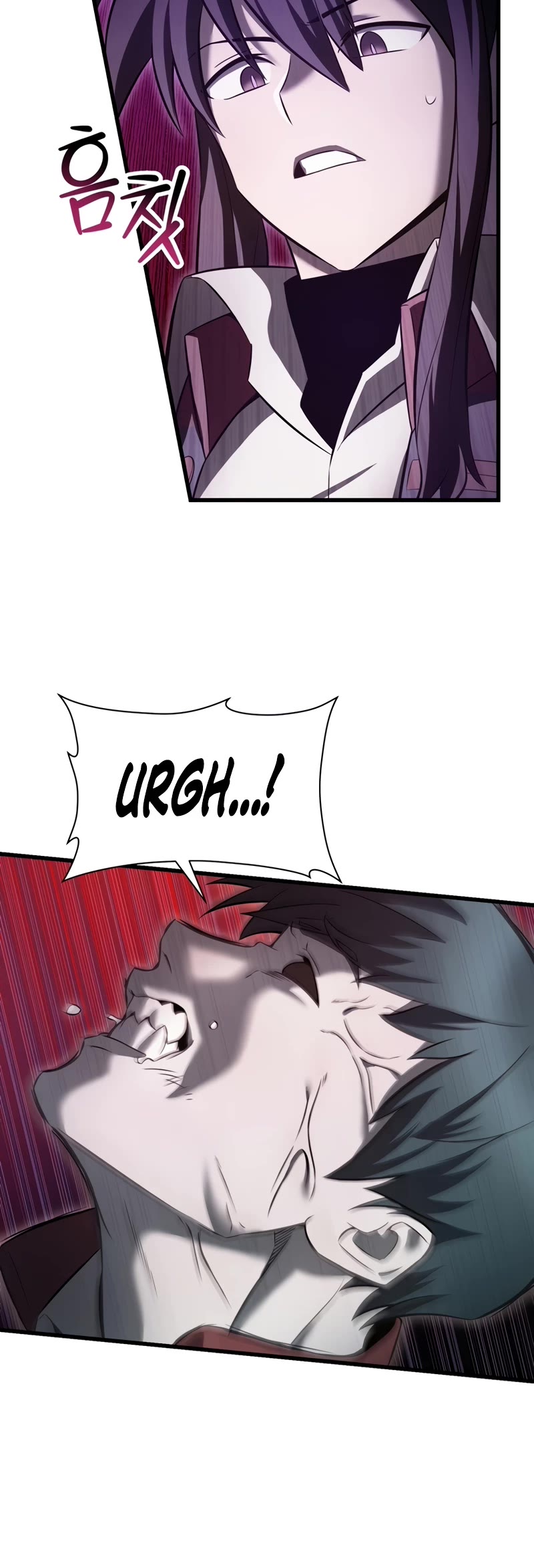 Helmut: The Forsaken Child chapter 75 page 11