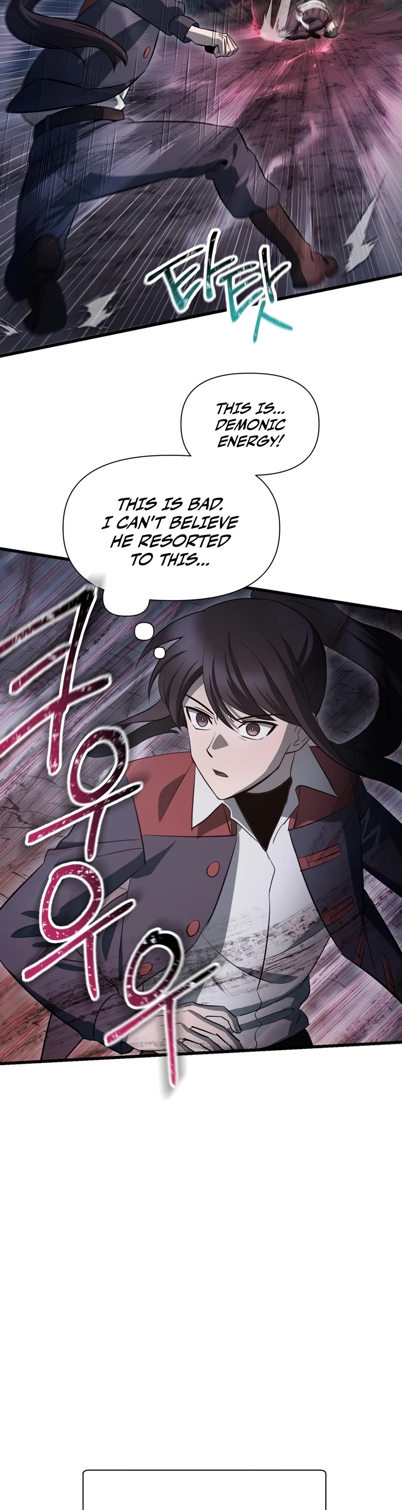 Helmut: The Forsaken Child chapter 75 page 13