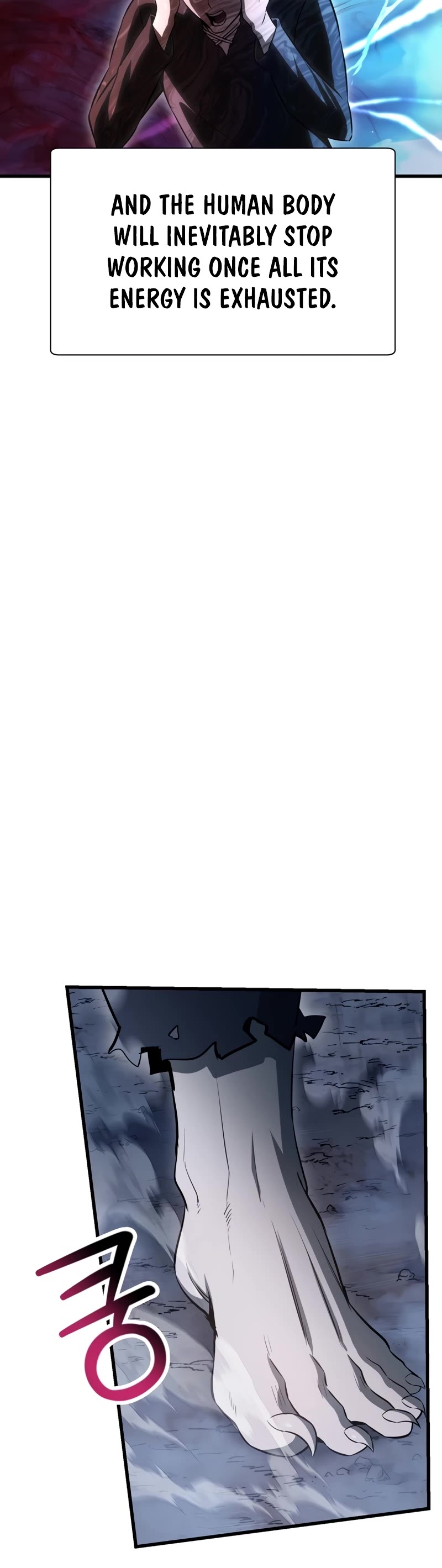 Helmut: The Forsaken Child chapter 75 page 15