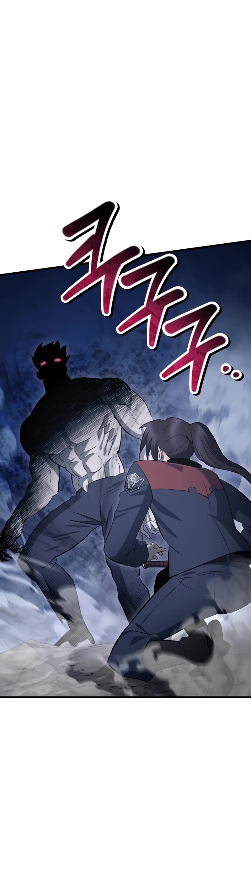 Helmut: The Forsaken Child chapter 75 page 16