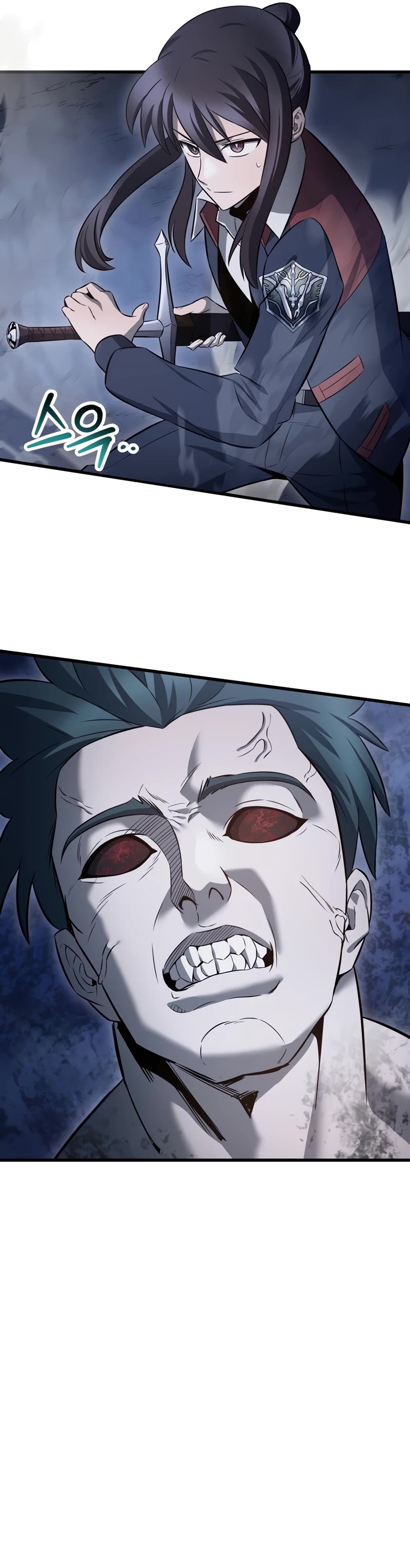 Helmut: The Forsaken Child chapter 75 page 17