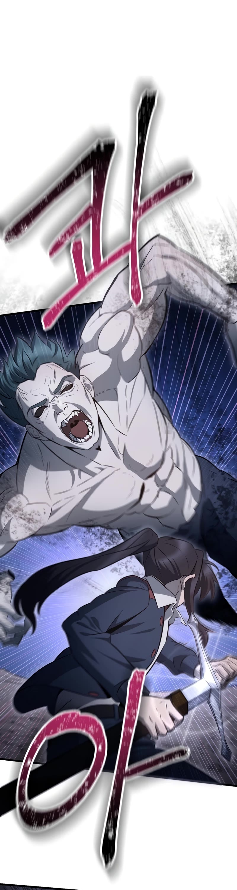 Helmut: The Forsaken Child chapter 75 page 18