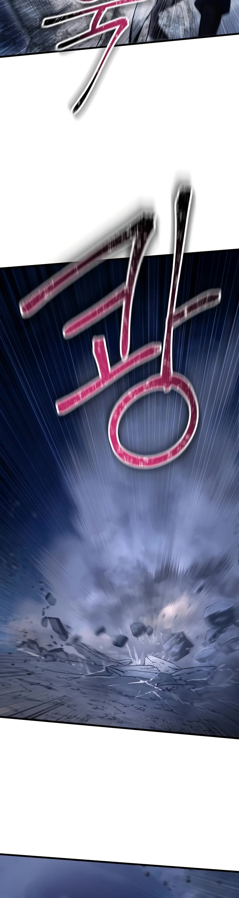 Helmut: The Forsaken Child chapter 75 page 21