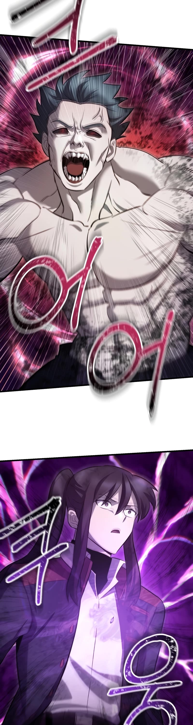 Helmut: The Forsaken Child chapter 75 page 24