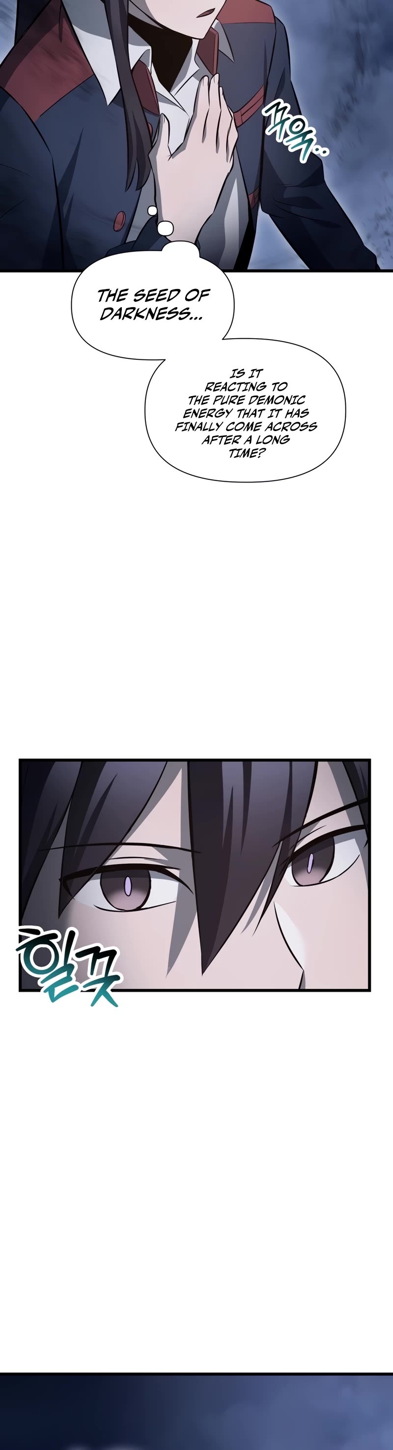 Helmut: The Forsaken Child chapter 75 page 26