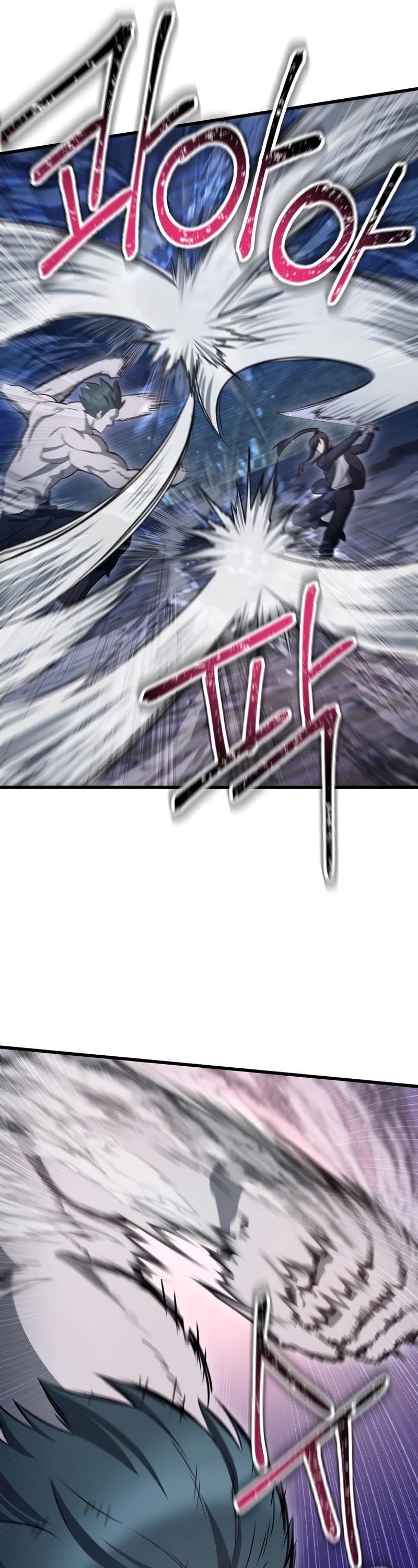 Helmut: The Forsaken Child chapter 75 page 32