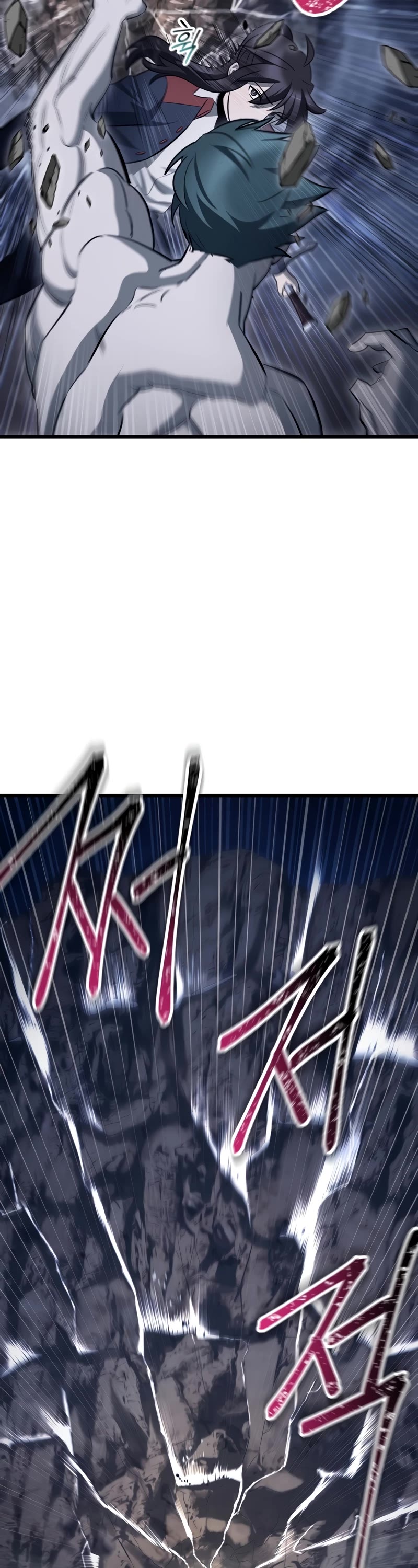 Helmut: The Forsaken Child chapter 75 page 34