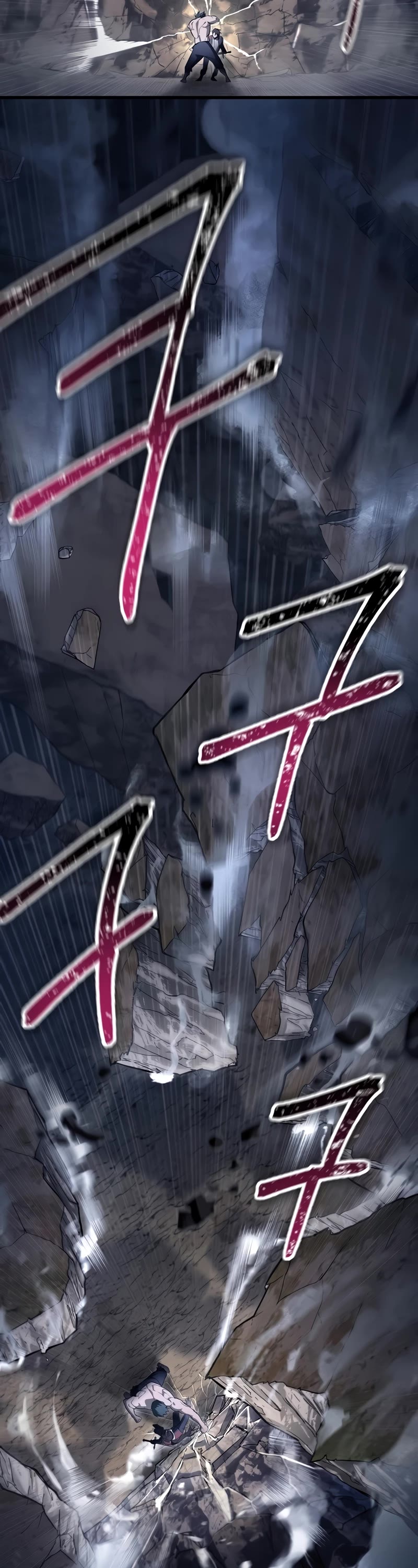 Helmut: The Forsaken Child chapter 75 page 35