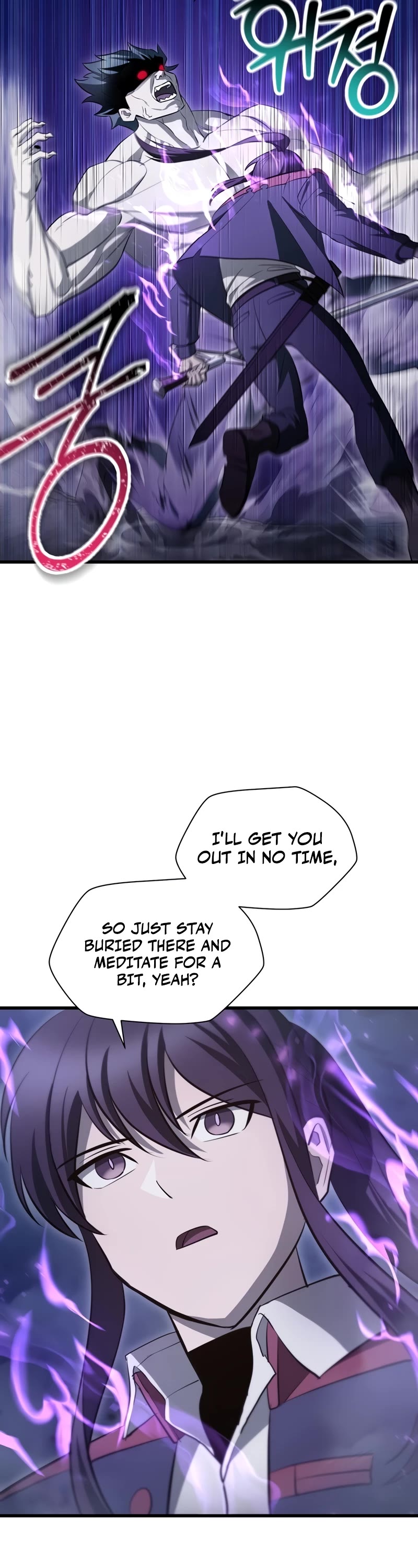 Helmut: The Forsaken Child chapter 75 page 38