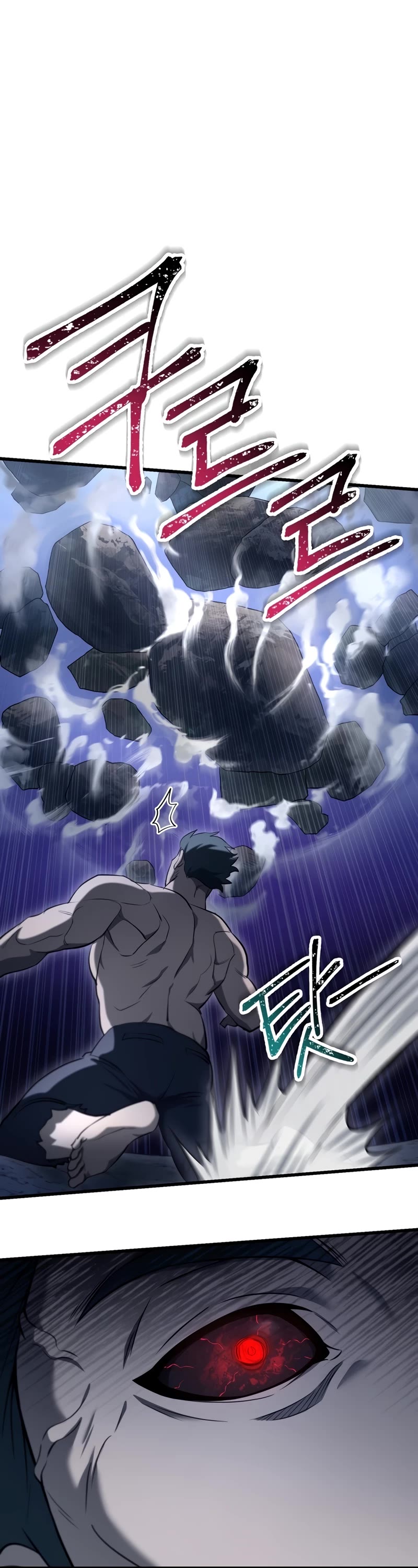 Helmut: The Forsaken Child chapter 75 page 39