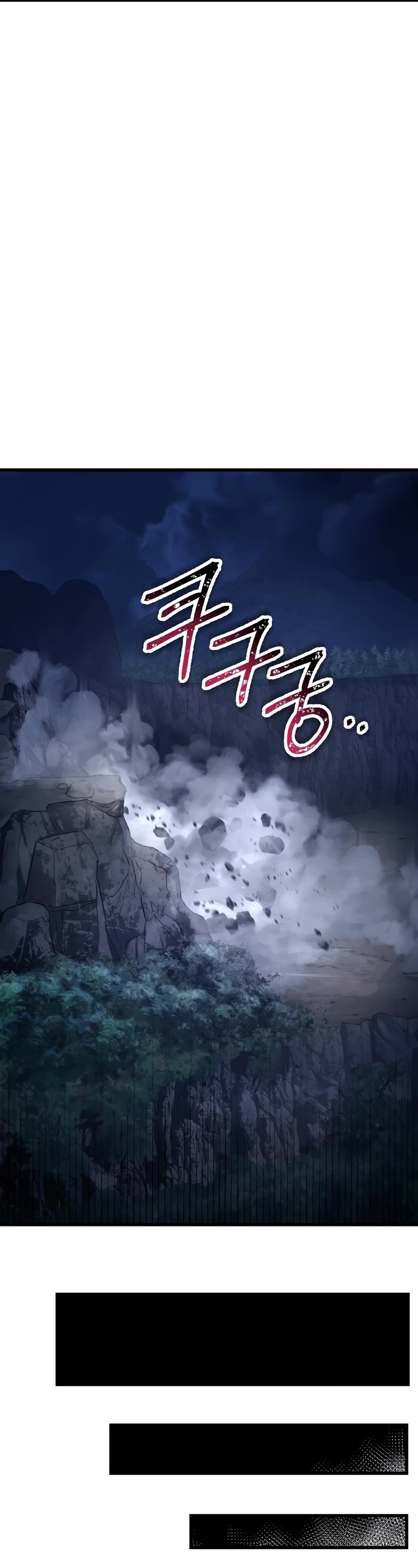 Helmut: The Forsaken Child chapter 75 page 40