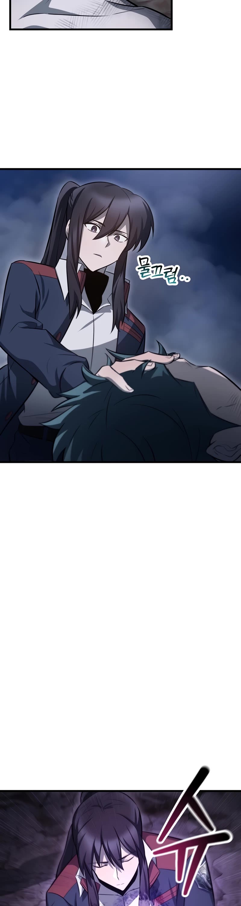 Helmut: The Forsaken Child chapter 75 page 44