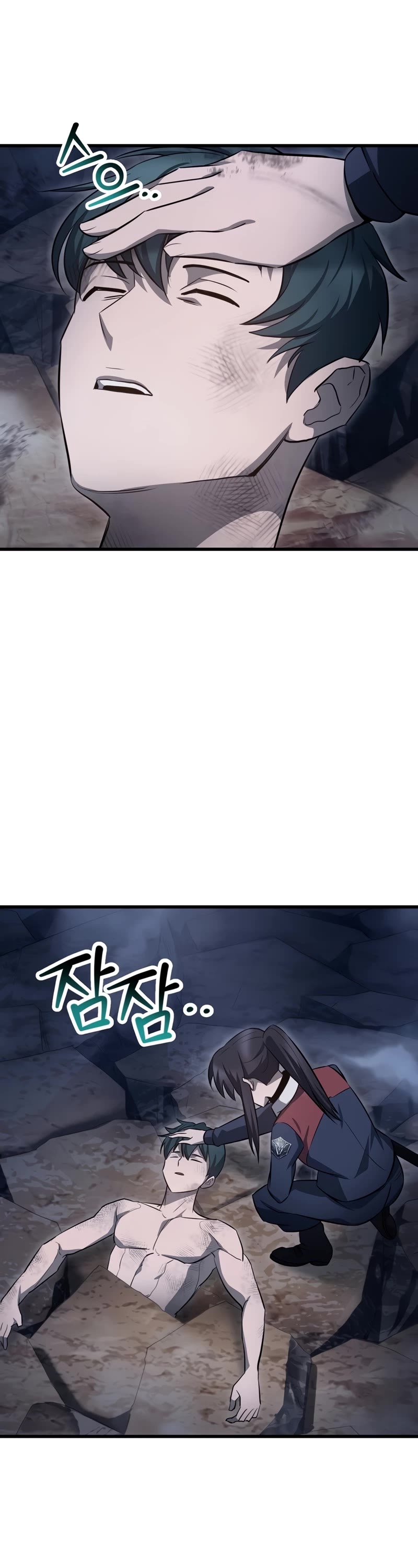 Helmut: The Forsaken Child chapter 75 page 47