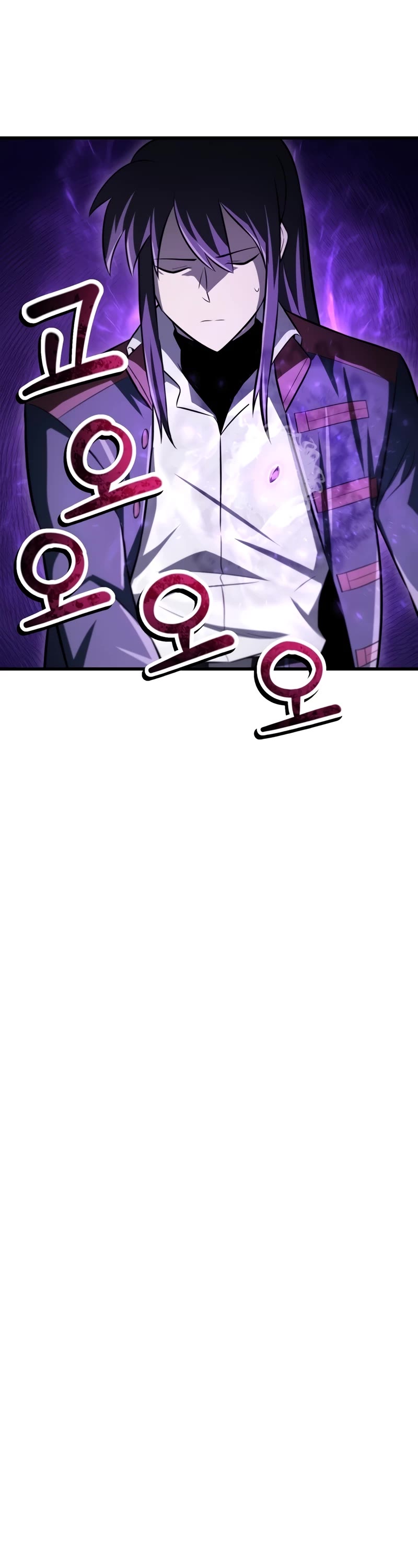 Helmut: The Forsaken Child chapter 75 page 48