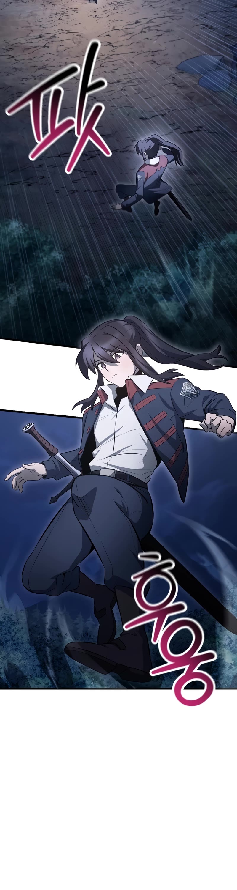 Helmut: The Forsaken Child chapter 75 page 5