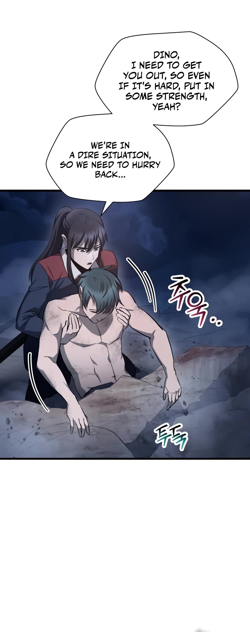 Helmut: The Forsaken Child chapter 75 page 51