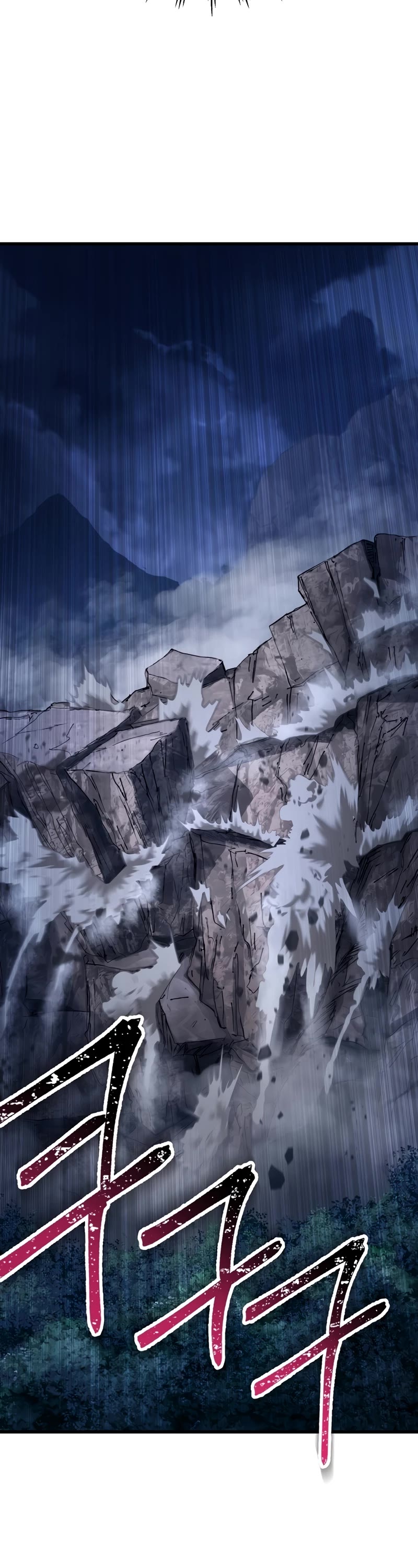 Helmut: The Forsaken Child chapter 75 page 54