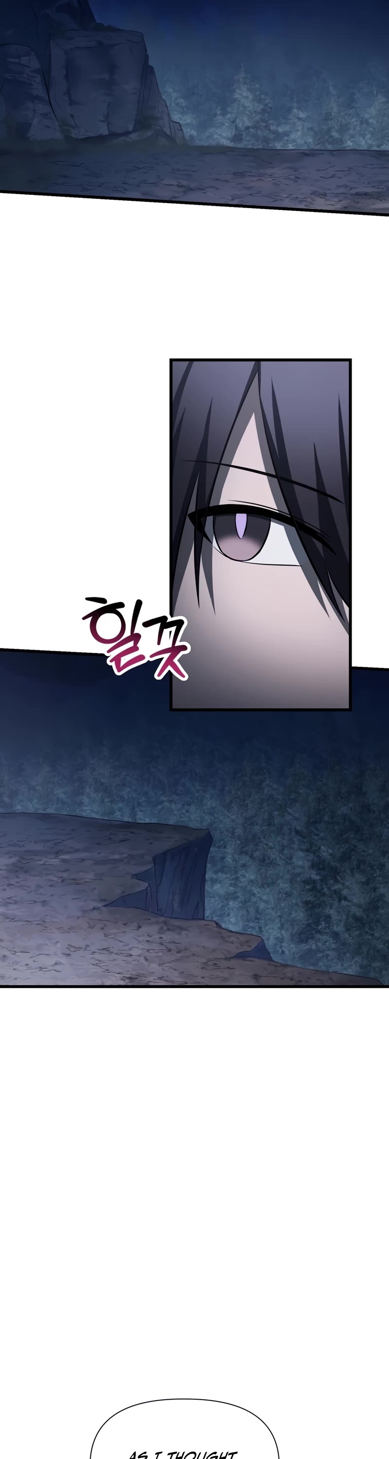 Helmut: The Forsaken Child chapter 75 page 7