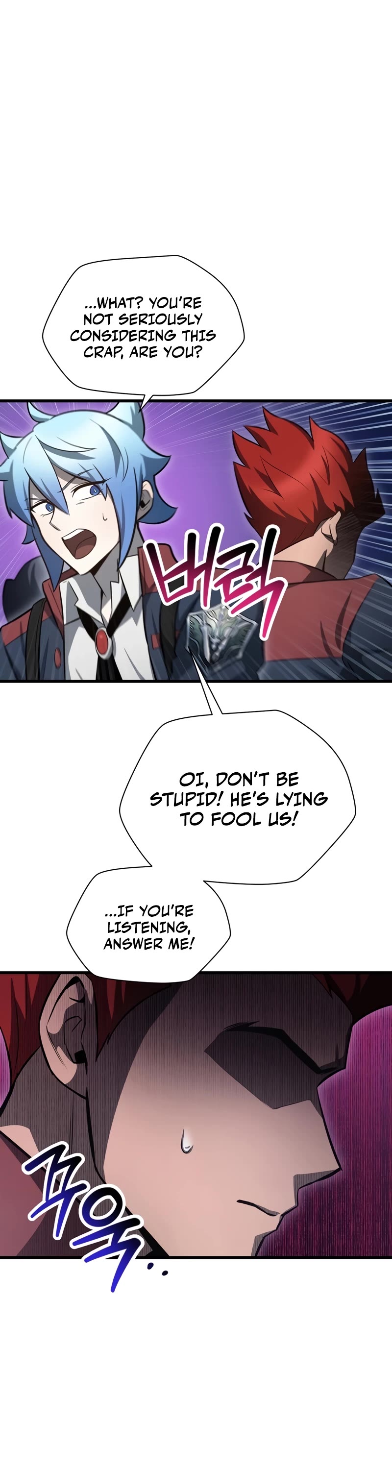 Helmut: The Forsaken Child chapter 76 page 17