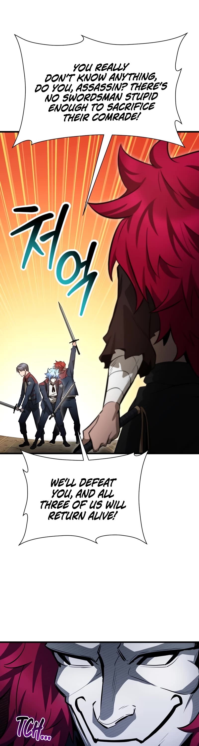 Helmut: The Forsaken Child chapter 76 page 20