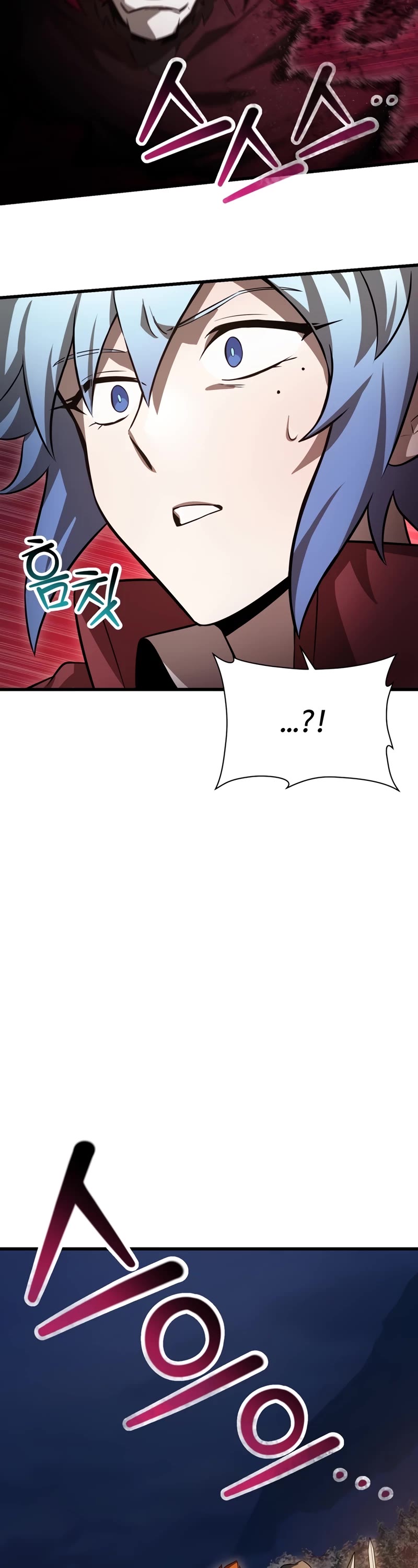 Helmut: The Forsaken Child chapter 76 page 23