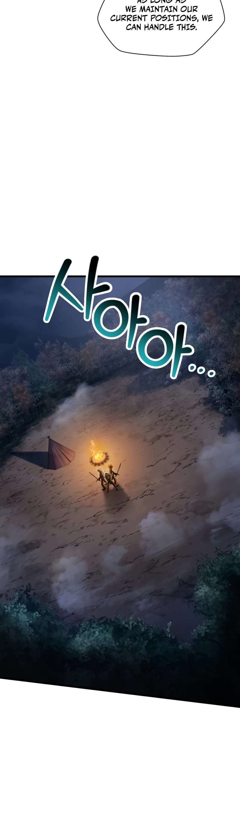 Helmut: The Forsaken Child chapter 76 page 25