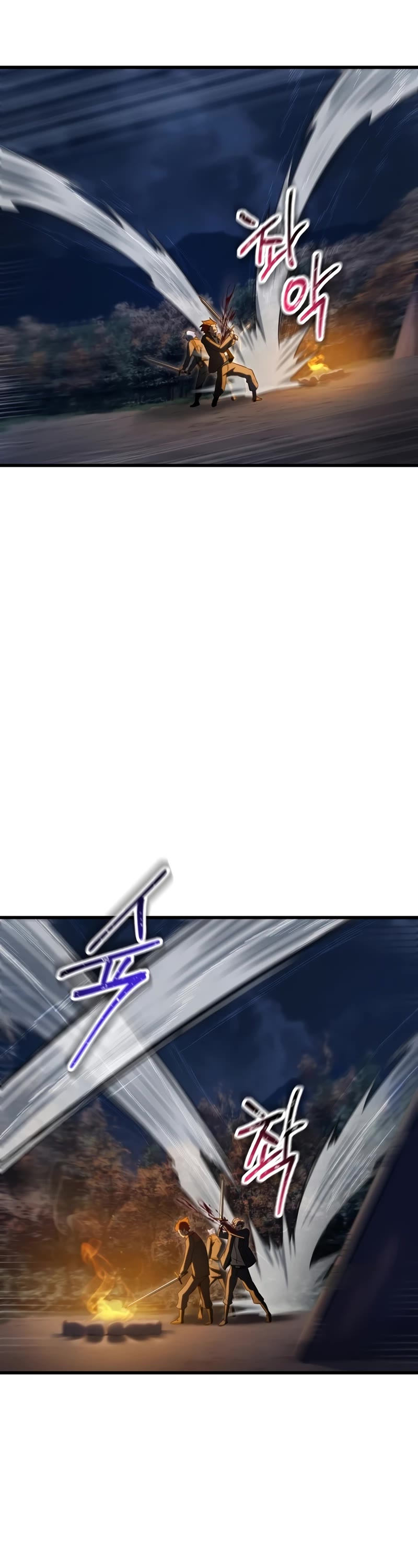 Helmut: The Forsaken Child chapter 76 page 39