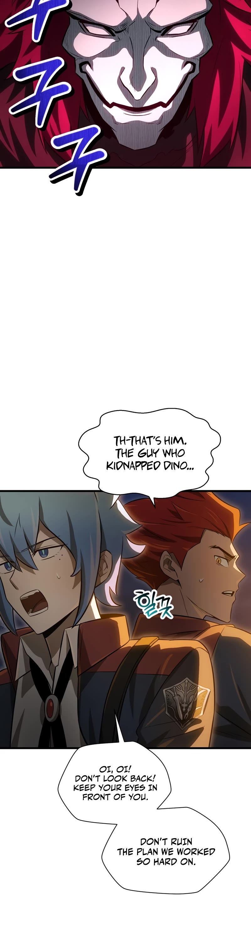 Helmut: The Forsaken Child chapter 76 page 4