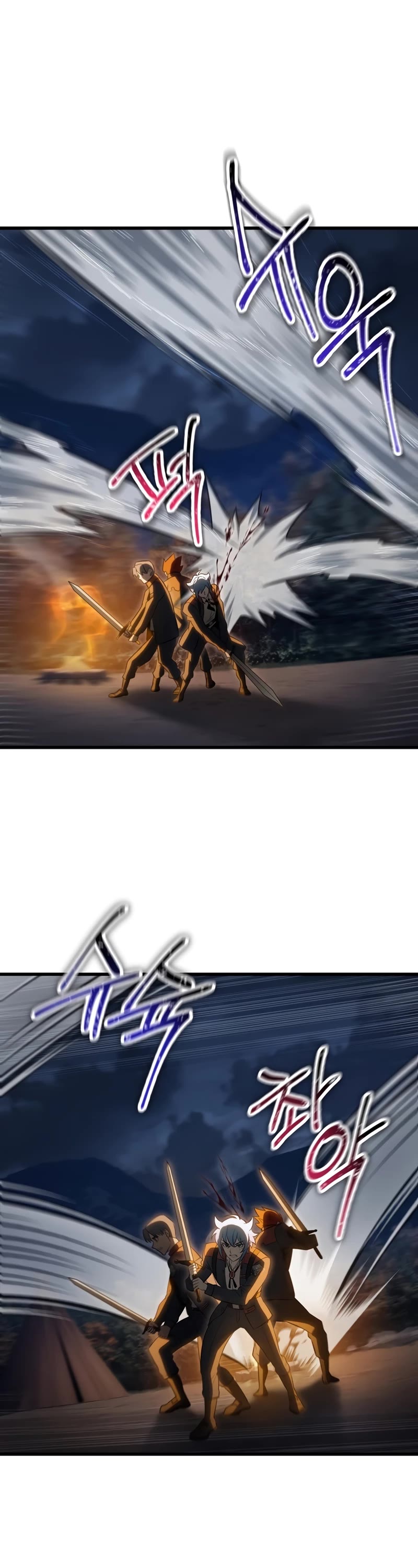 Helmut: The Forsaken Child chapter 76 page 40