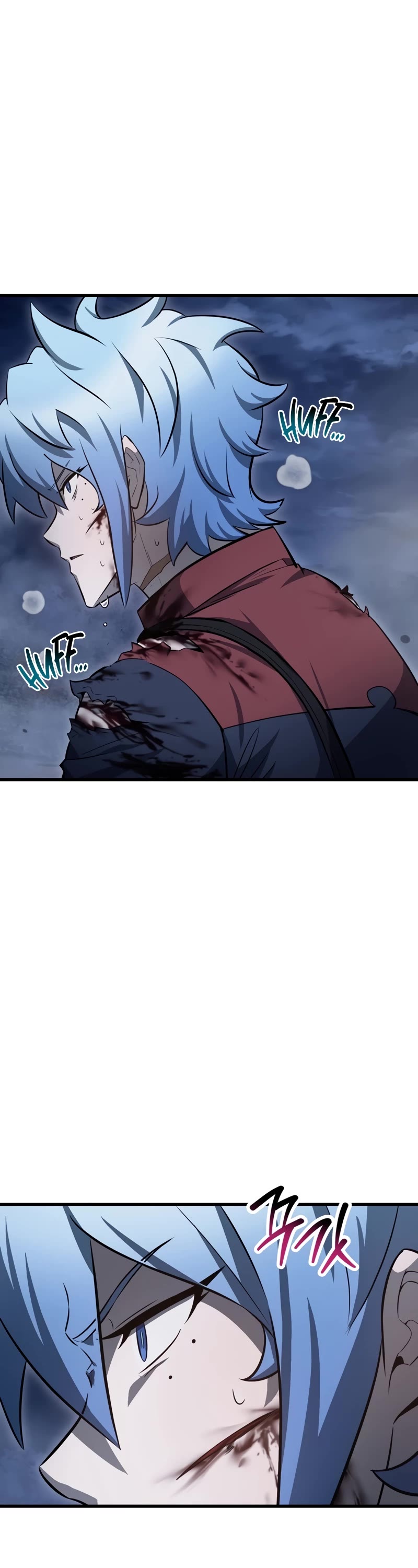 Helmut: The Forsaken Child chapter 76 page 45