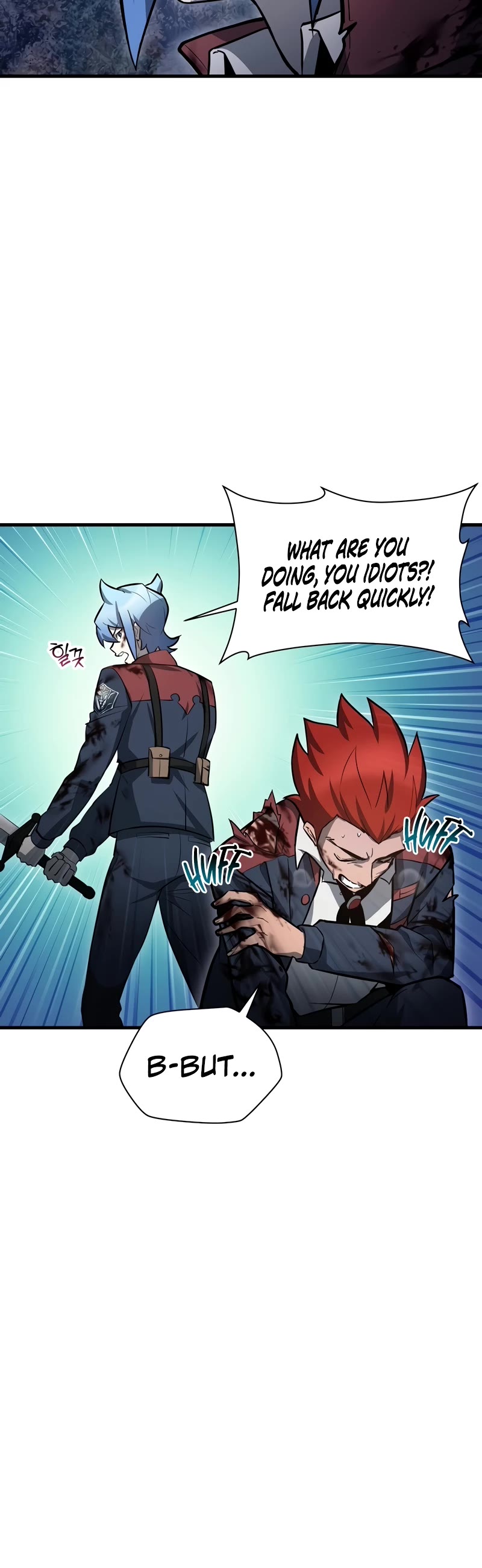 Helmut: The Forsaken Child chapter 77 page 11