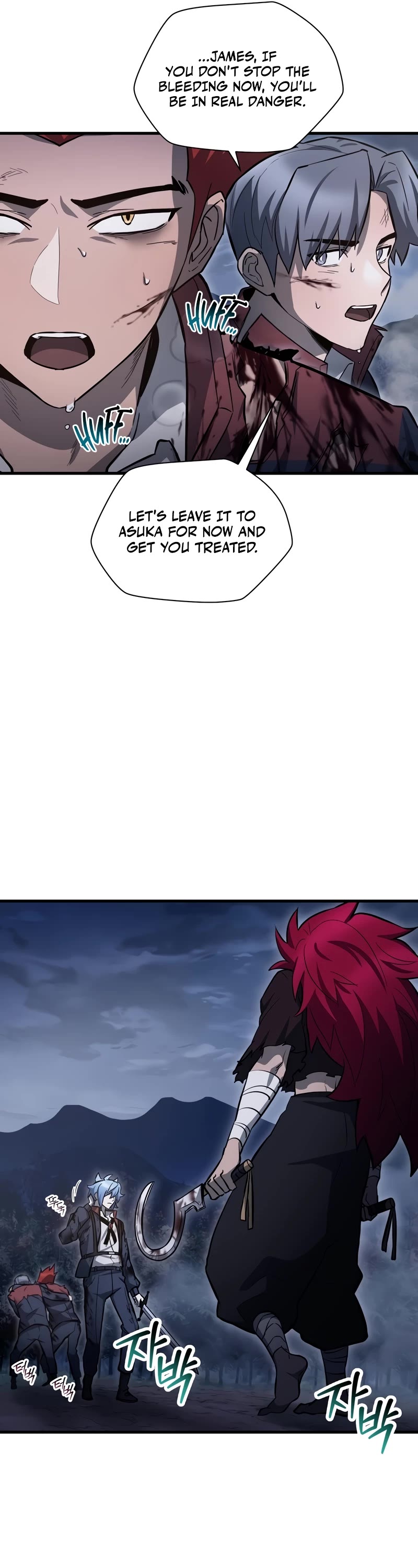 Helmut: The Forsaken Child chapter 77 page 12