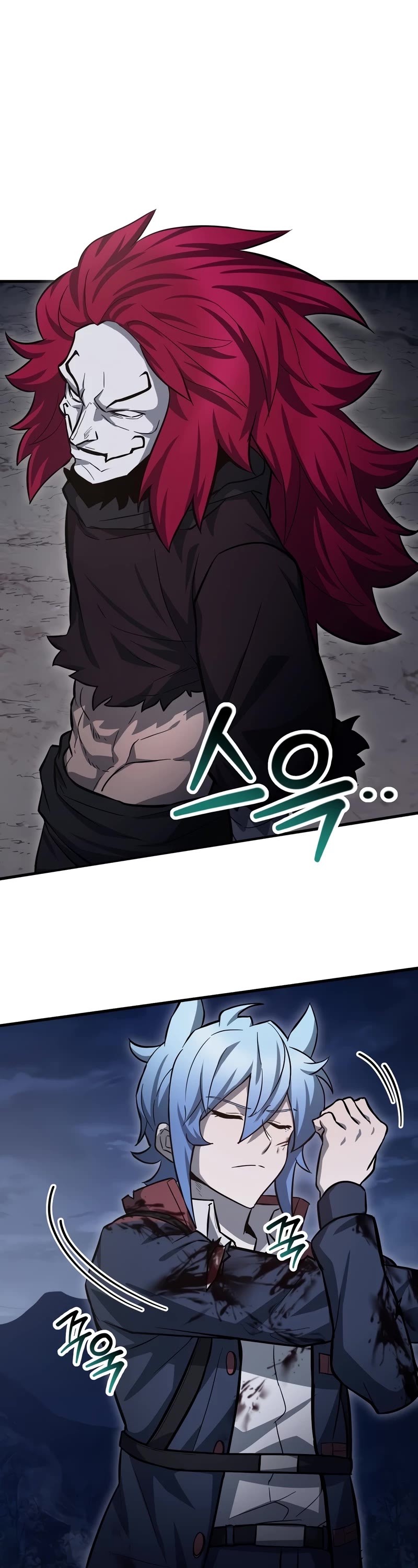 Helmut: The Forsaken Child chapter 77 page 13