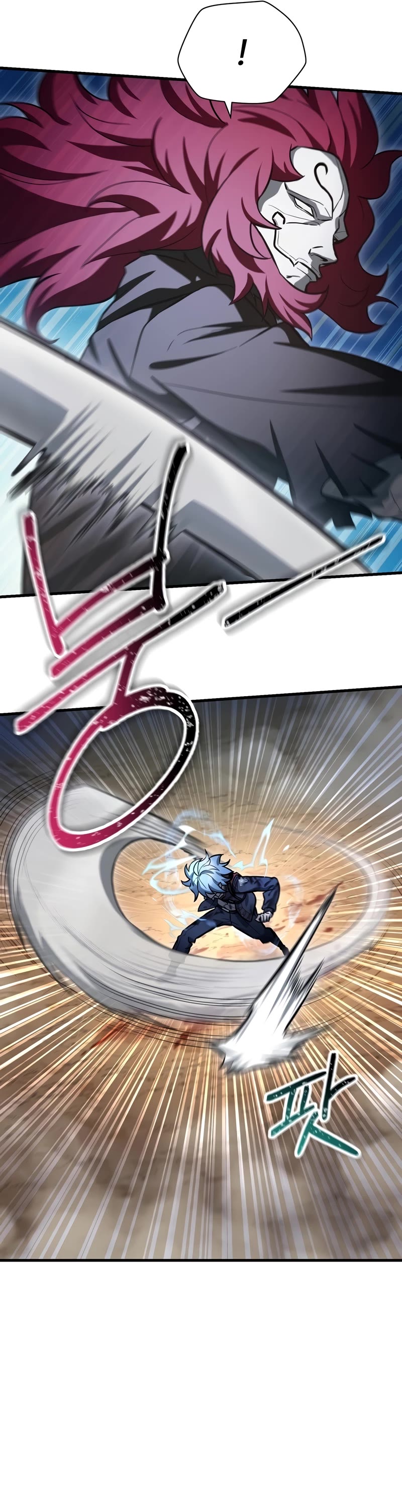 Helmut: The Forsaken Child chapter 77 page 17