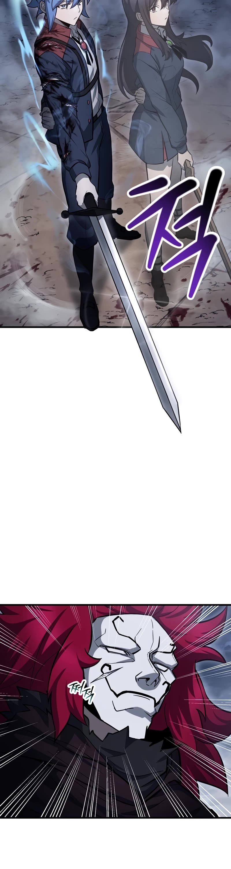 Helmut: The Forsaken Child chapter 77 page 21