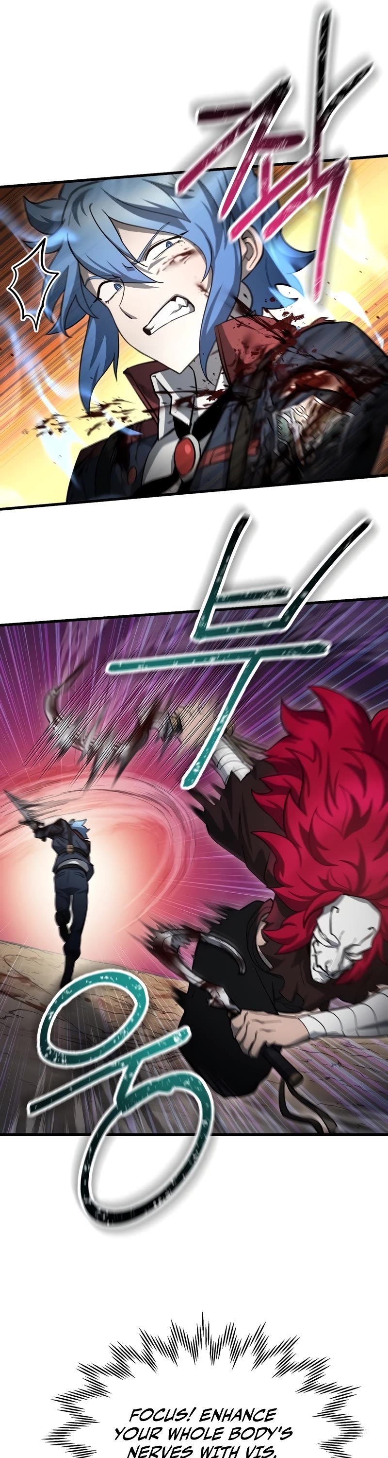 Helmut: The Forsaken Child chapter 77 page 24