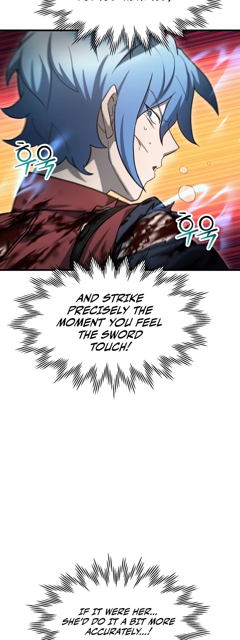 Helmut: The Forsaken Child chapter 77 page 25