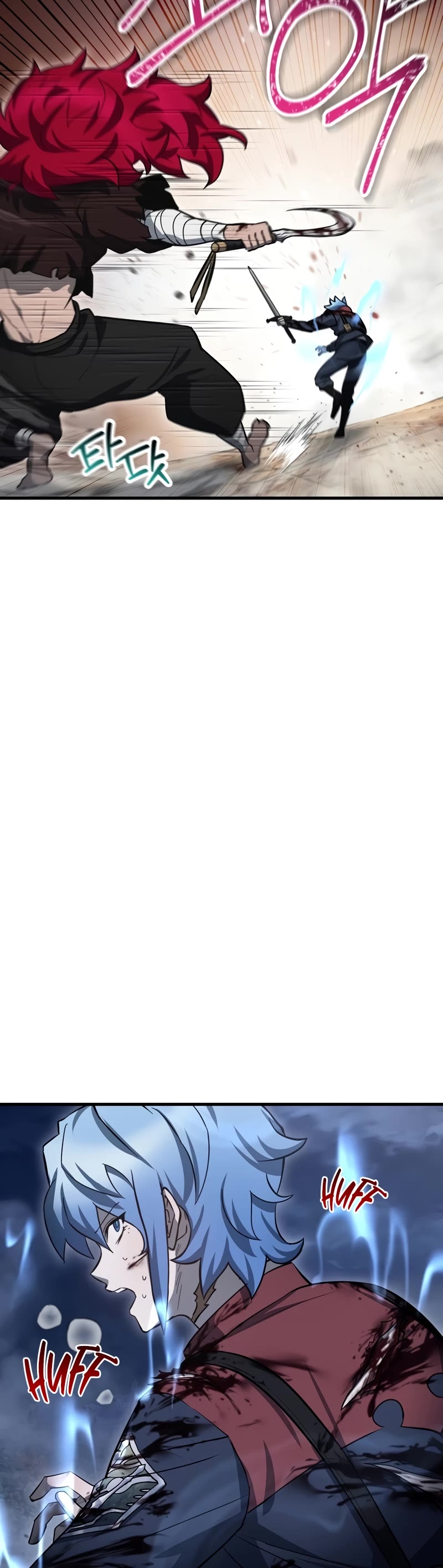 Helmut: The Forsaken Child chapter 77 page 30