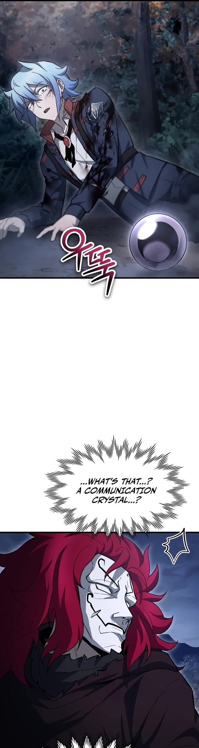 Helmut: The Forsaken Child chapter 78 page 10