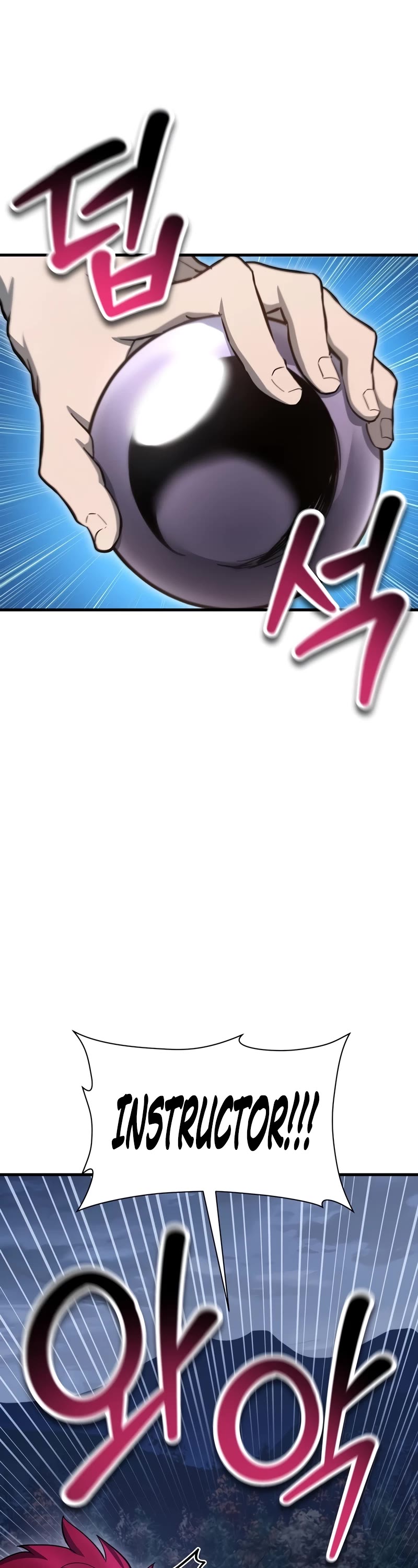 Helmut: The Forsaken Child chapter 78 page 14