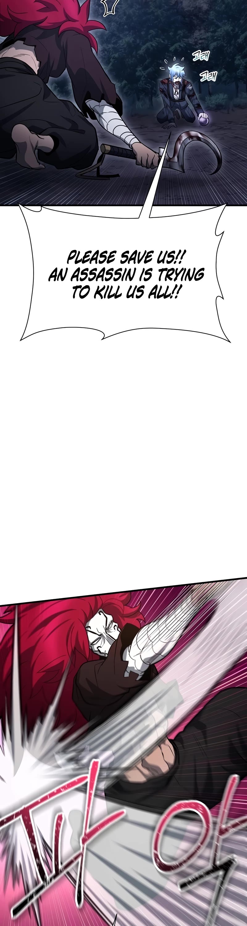 Helmut: The Forsaken Child chapter 78 page 15