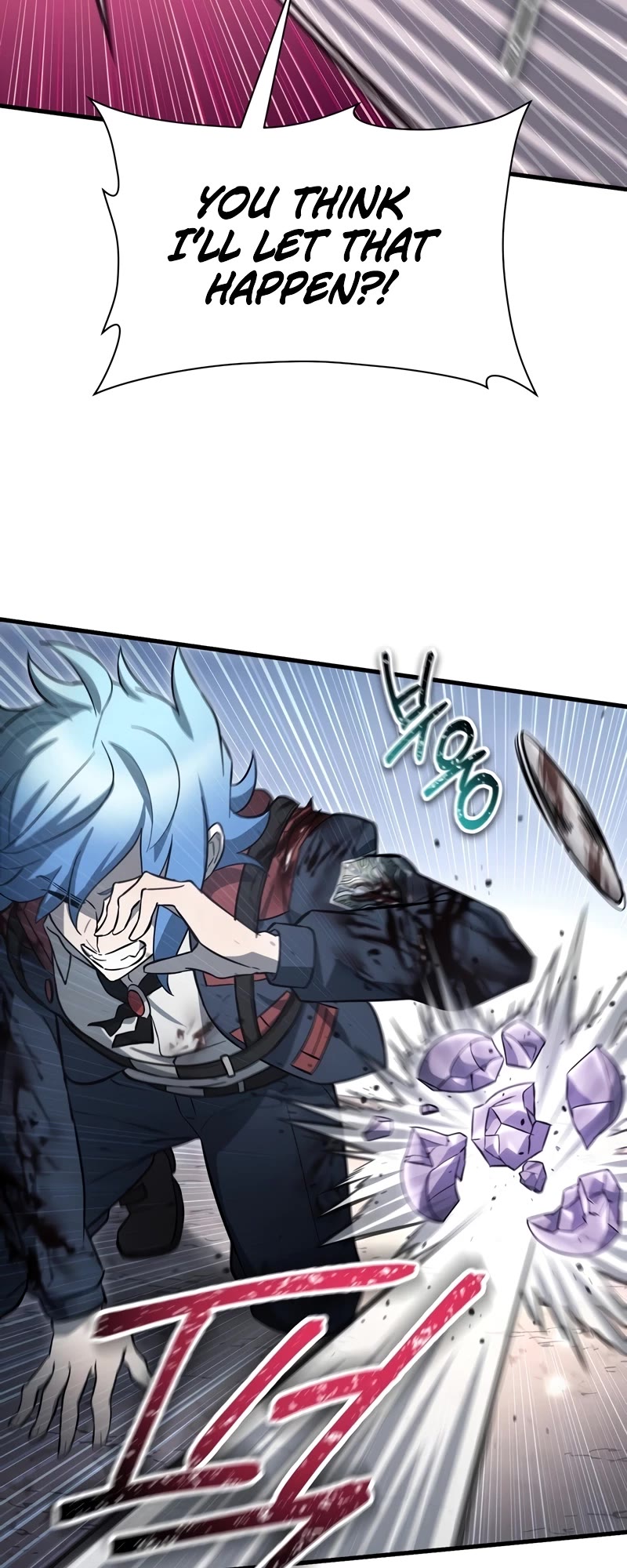 Helmut: The Forsaken Child chapter 78 page 16