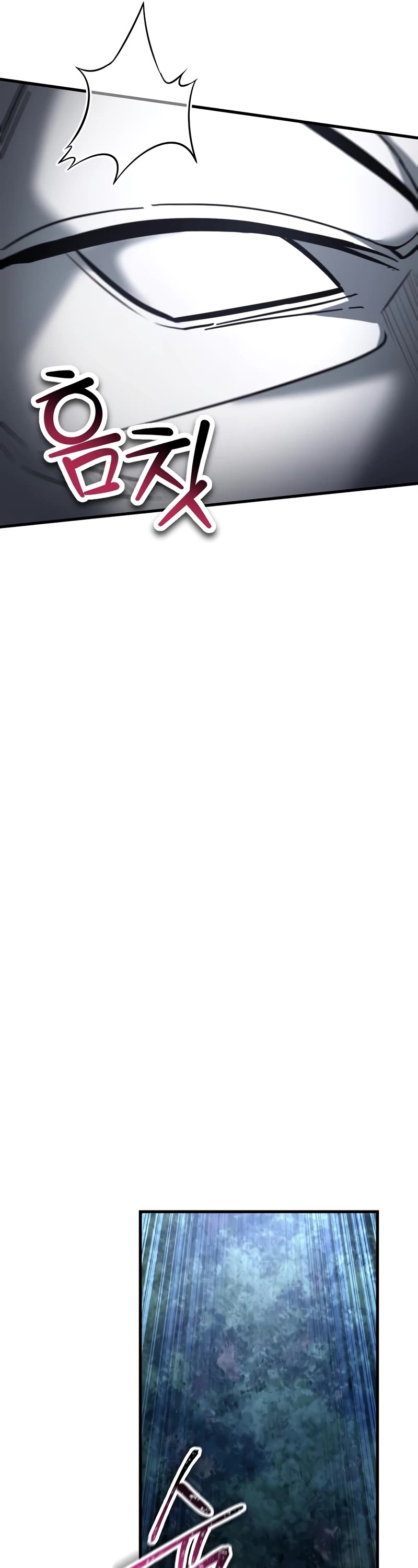 Helmut: The Forsaken Child chapter 78 page 22