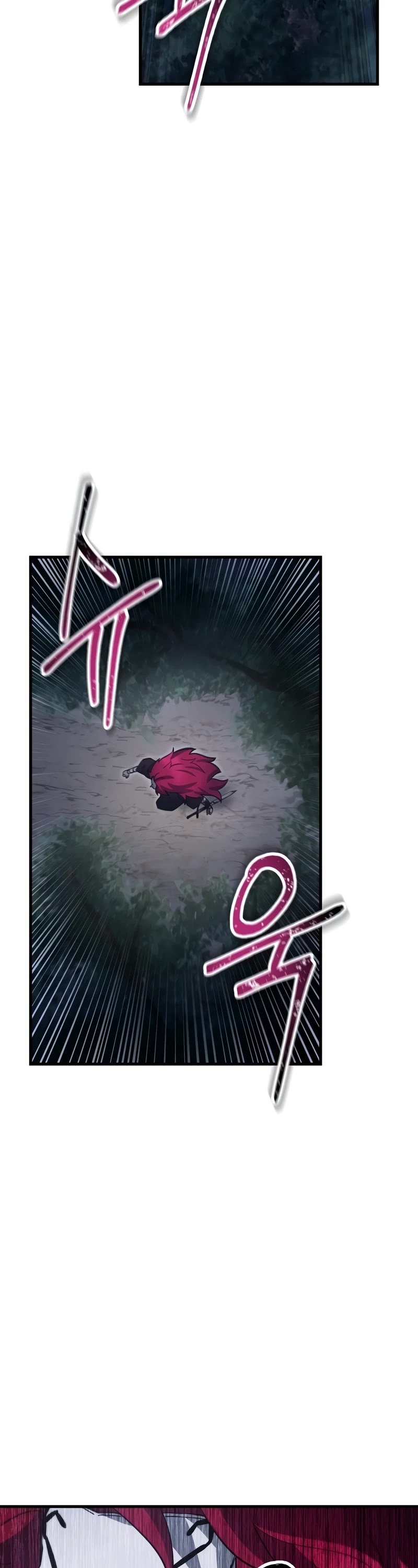 Helmut: The Forsaken Child chapter 78 page 23