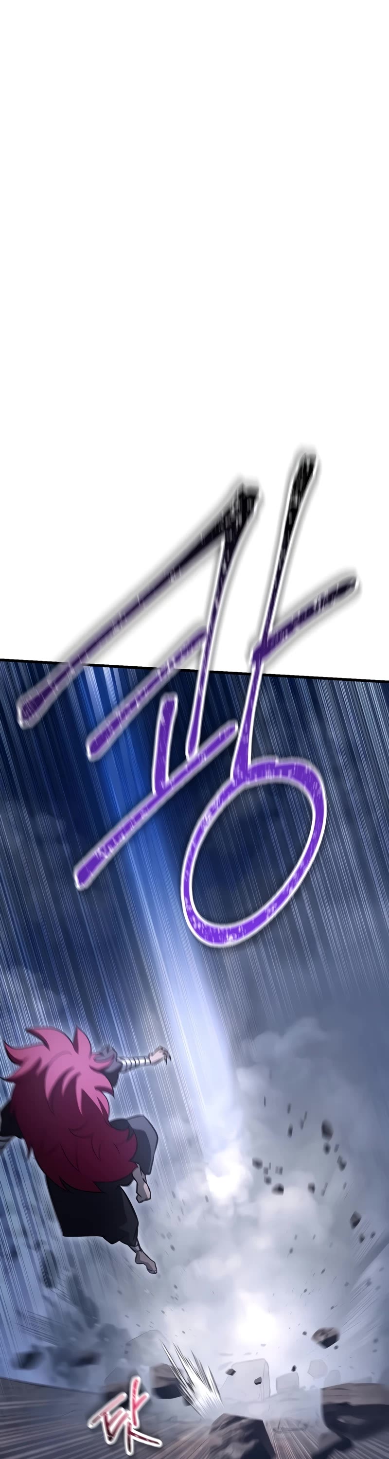 Helmut: The Forsaken Child chapter 78 page 26