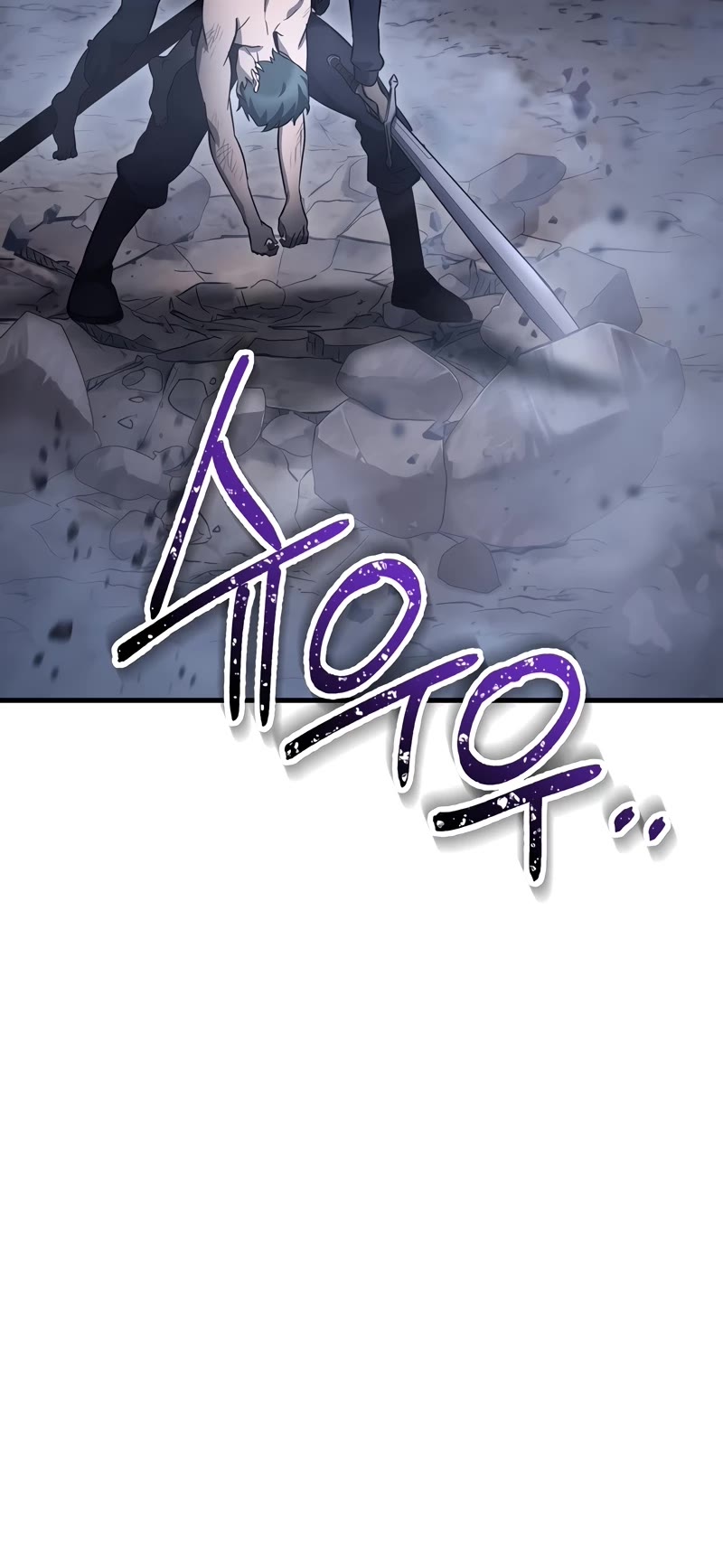 Helmut: The Forsaken Child chapter 78 page 29