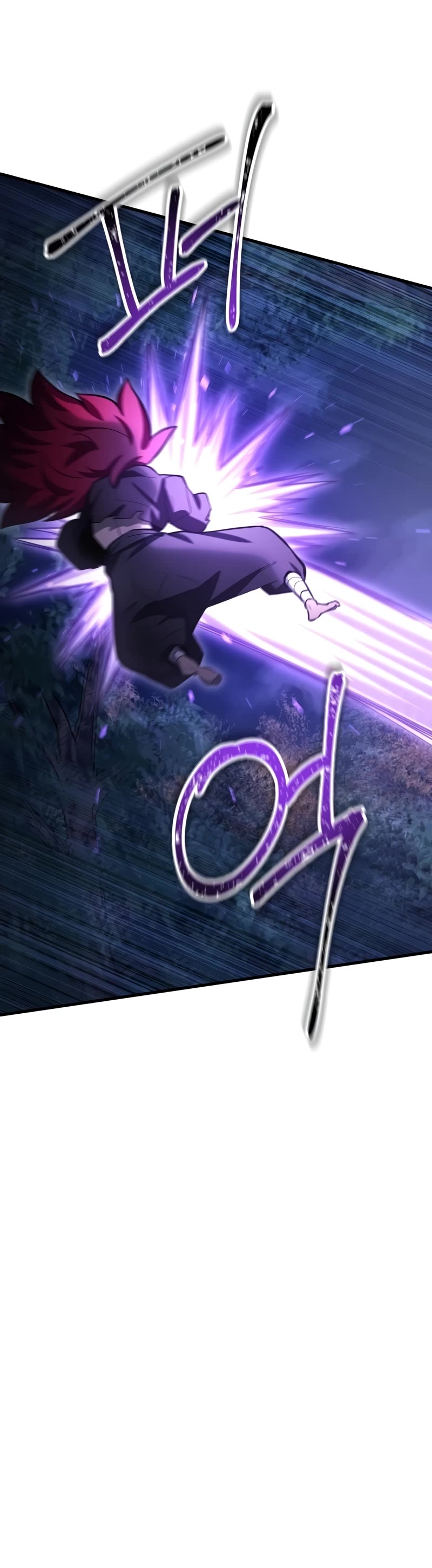 Helmut: The Forsaken Child chapter 78 page 43