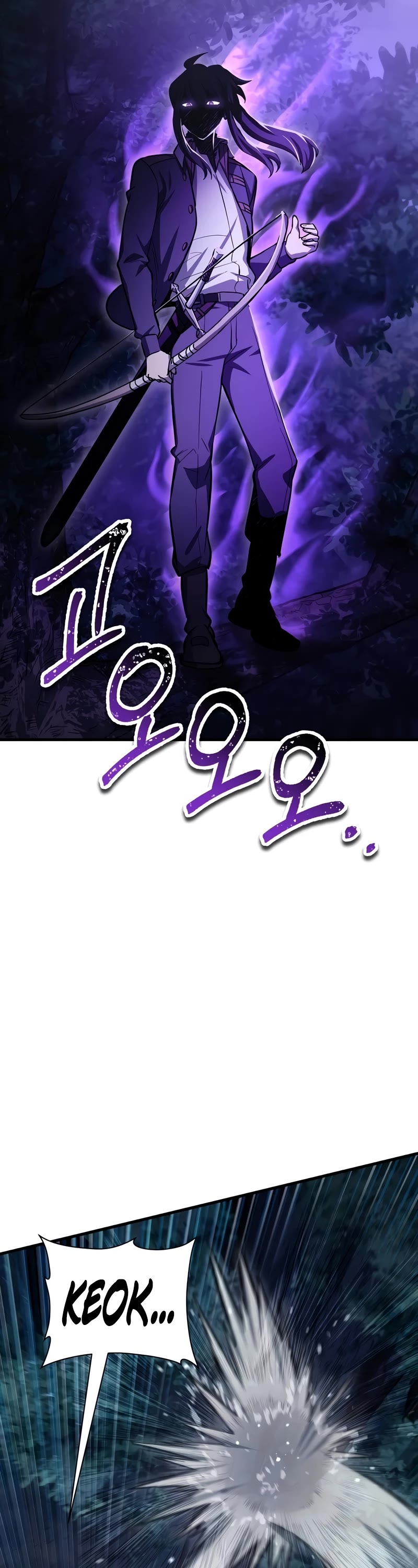 Helmut: The Forsaken Child chapter 78 page 45