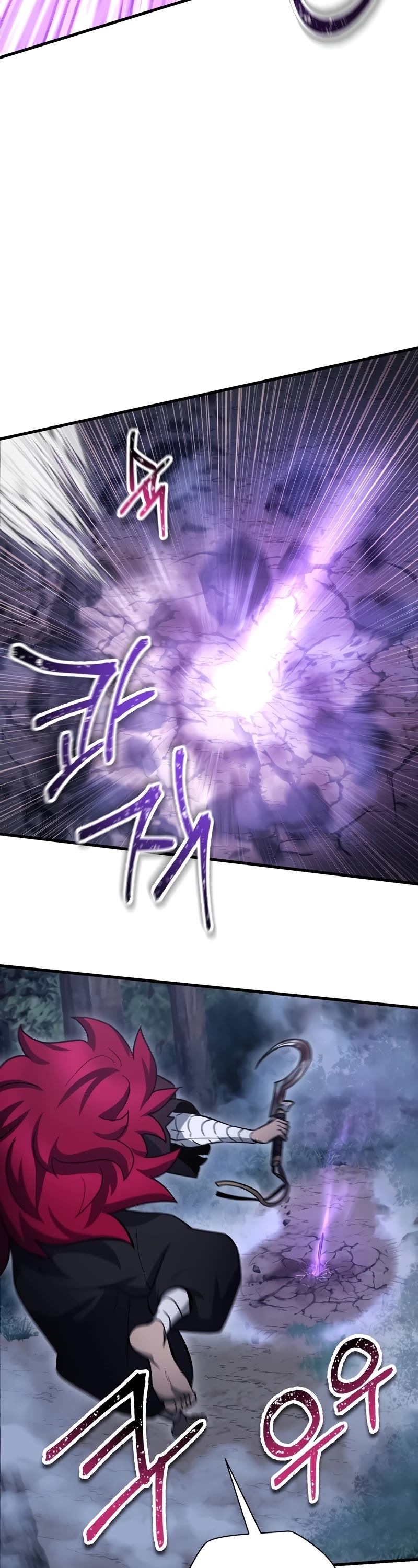 Helmut: The Forsaken Child chapter 78 page 53